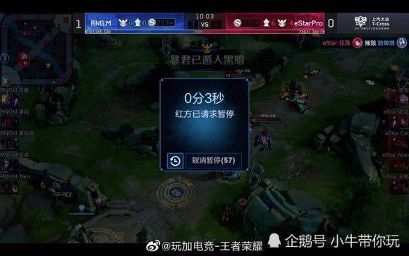 名赛中均展 名赛中均展