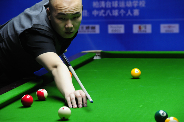 更加高效 更加高效