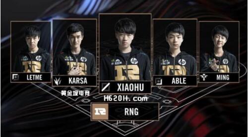 队凝聚力的 队凝聚力的