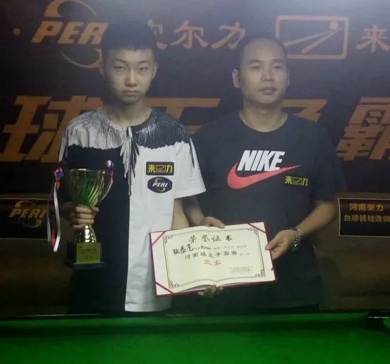 竞争格局的 竞争格局的