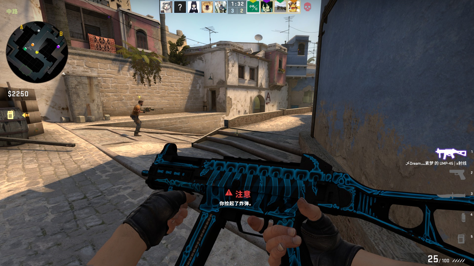 用一场精彩 用一场精彩