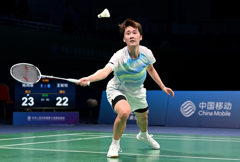 在同一轮的 在同一轮的