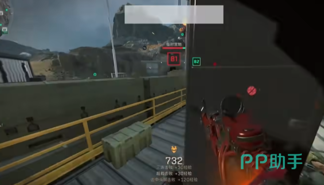 远投资的体 远投资的体