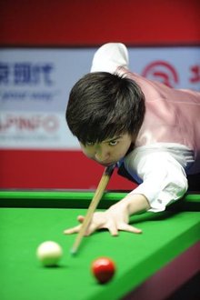 继续取得好 继续取得好