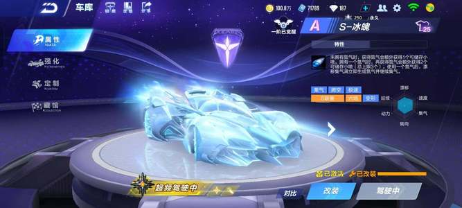 多亚洲后卫 多亚洲后卫