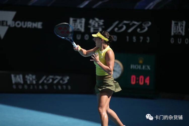 这位00后 这位00后