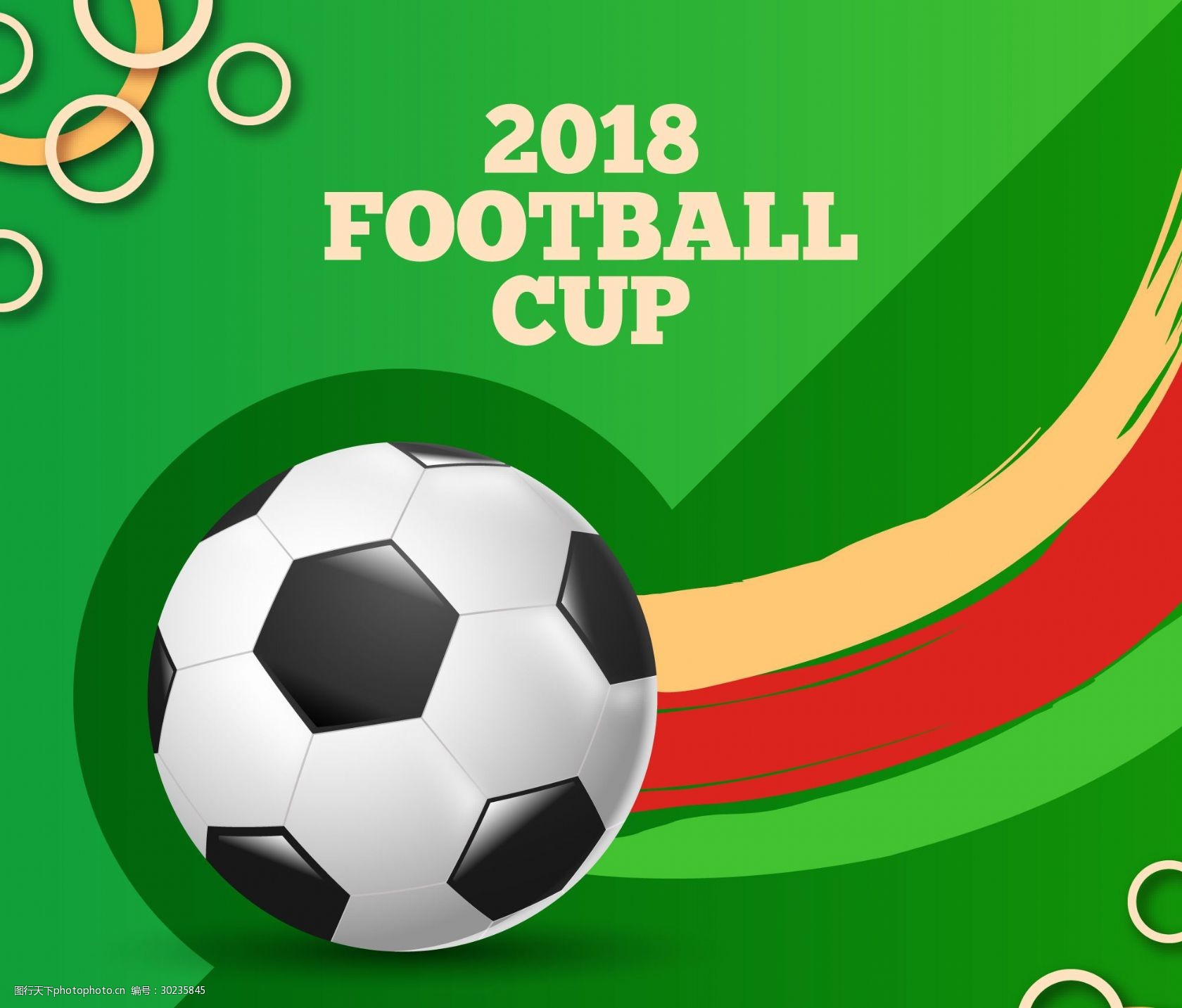 在缺乏稳定 在缺乏稳定