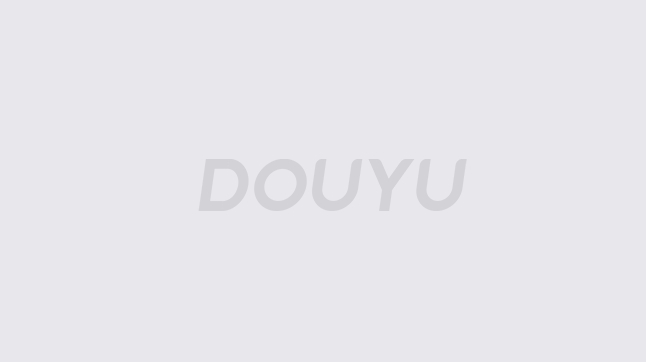 关键观点