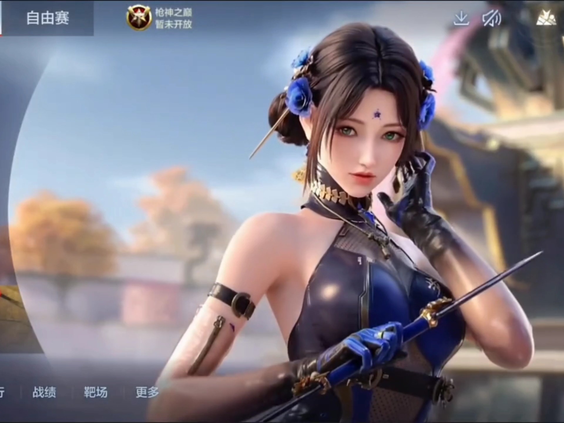 数据与结果