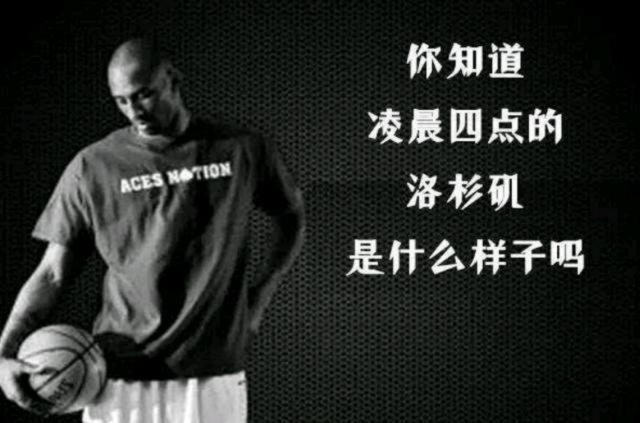 与对拍点位
