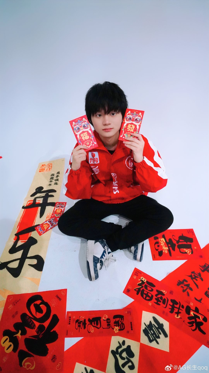 位球与后点